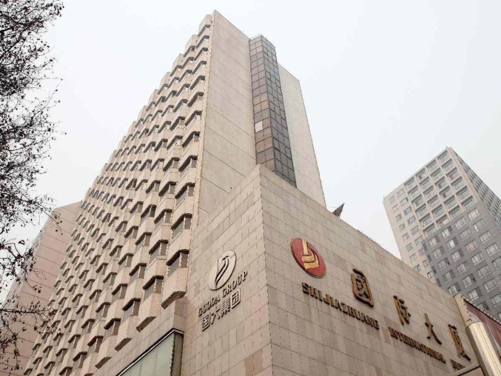 Shijiazhuang International Building Hotel Eksteriør bilde