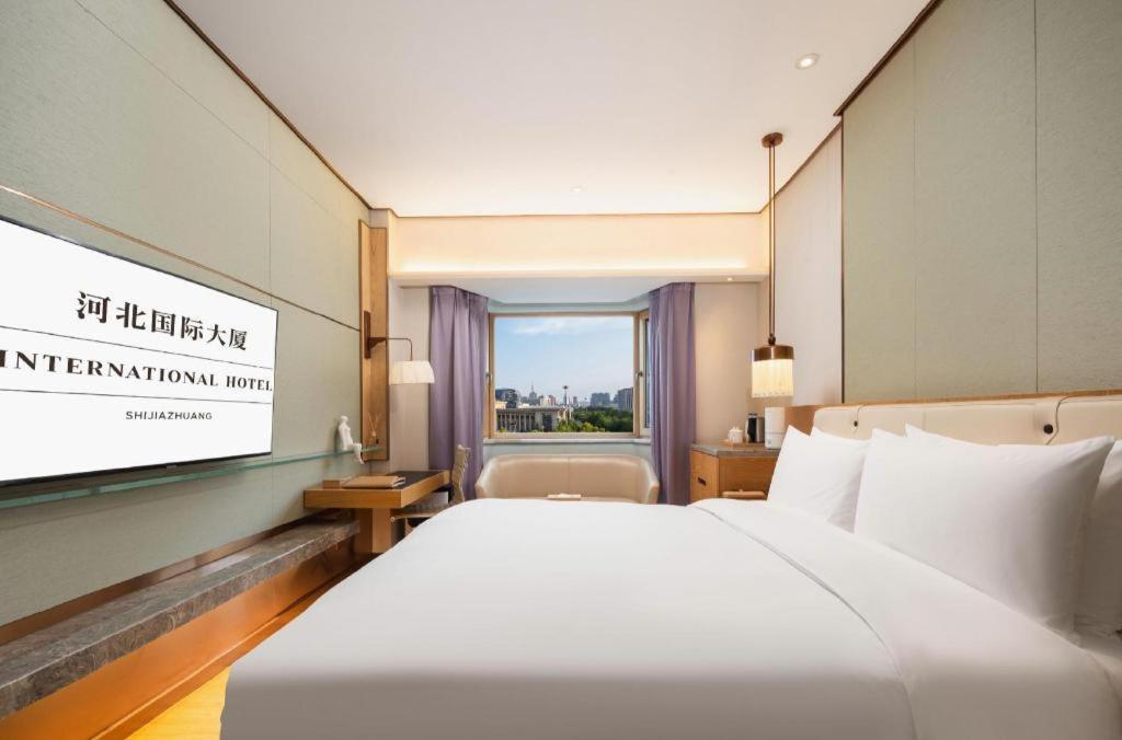 Shijiazhuang International Building Hotel Eksteriør bilde