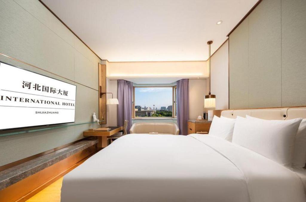 Shijiazhuang International Building Hotel Eksteriør bilde