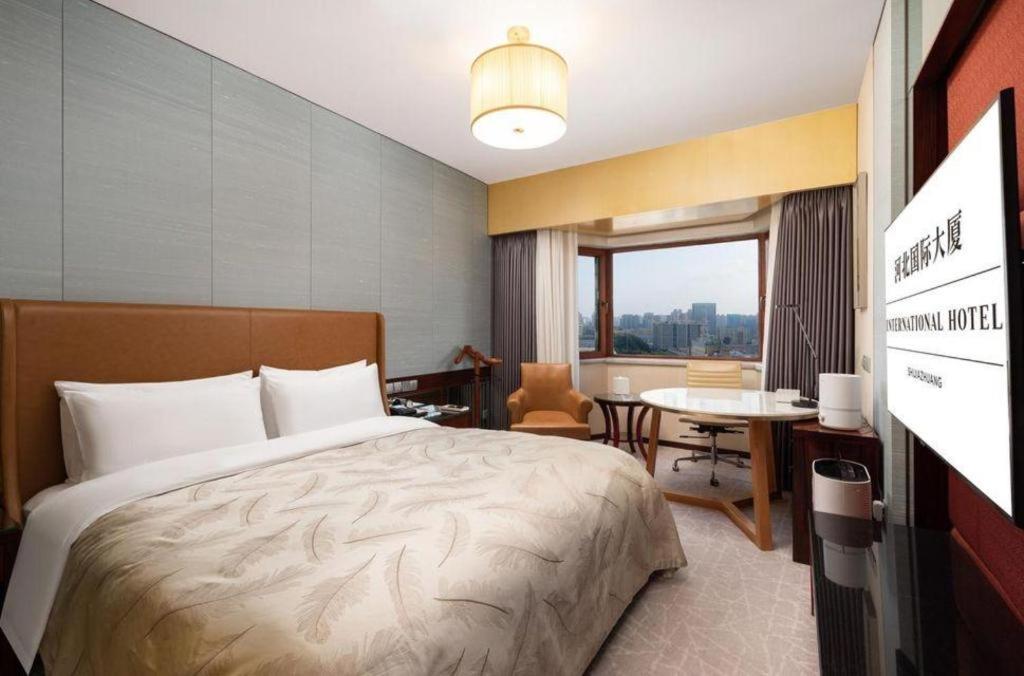 Shijiazhuang International Building Hotel Eksteriør bilde